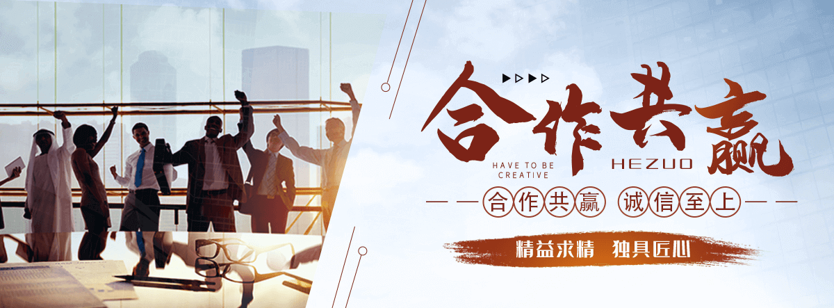 阳泉密集架生产厂家